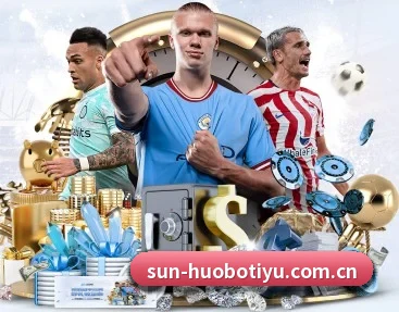 火博体育官网入口的故事 - HUOBOSPORTS